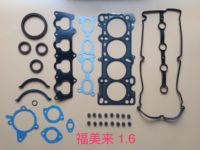 Ensemble de joints de révision Offre Spéciale d'usine Kit de joints de culasse pour Mazda 1.6 Formilai 1.6 ZM 8HBN-10-271