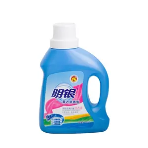 耐用性强香味高泡沫保证天然液体洗衣液