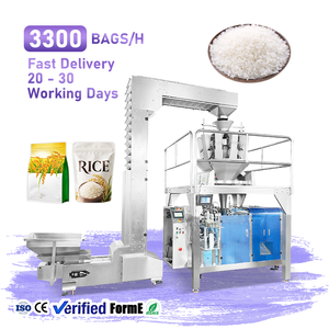 500g Granule Weighing Filling Sealing Machine Food Zipper <b>Bag</b> Premade <b>Bag</b> Doypack Packaging Machine - Product Image 1