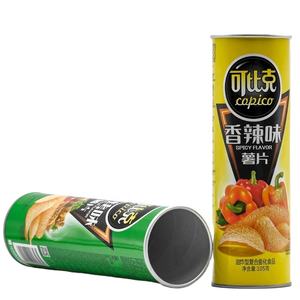 Phân hủy sinh học Vòng các tông cấp thực phẩm khoai tây chiên giấy lon bao bì - Product Image 1