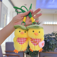 Porte-clés en peluche canard jaune 3D mignon, mini jouet en peluche doux, breloque de sac, pendentif de sac à main, accessoire à suspendre pour sac à dos, cadeau