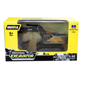 Huina 1721 1/50 Nuovo Escavatore in Lega Pressofusa Versione Statica Modello di Costruzione in Metallo Simulato <span class=keywords><strong>Hobby</strong></span> e Giocattoli - Product Image 5