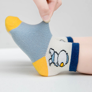 Nouveaux modèles 5 Pack cheville rayure enfants chaussettes garçons filles doux coton dessin animé <span class=keywords><strong>dinosaure</strong></span> mignon bébé chaussettes ensemble 1-12 ans - Product Image 4