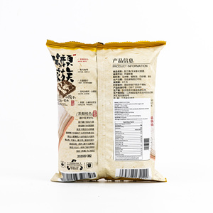 Chips de Tortilla de Maíz Chayan de Primera Calidad, 1.06oz, Crujientes, Sabores Naturales - Product Image 6