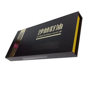 Quà Tặng Hình Chữ Nhật Quảng Đông 18100408 Hộp Đựng Tinh Dầu Râu Mỹ Phẩm Từ Tính Hình Boo Hộp Giấy Cỡ A4 Với Hộp Cứng EVA - Product Image 3