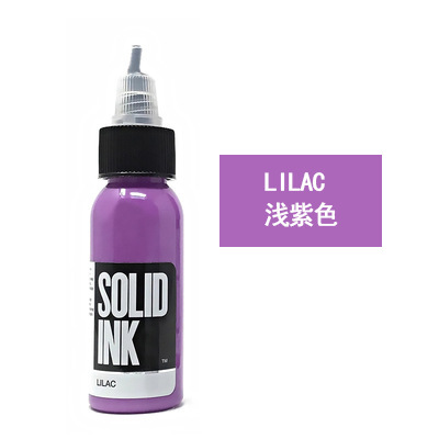 LILAS