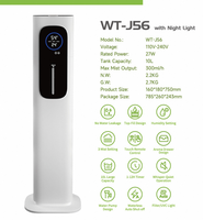 Humidificateur de sol grande capacité 10L avec stérilisation ultrasonique, brumisateur d'air intelligent à humidité constante pour usage domestique et hôtelier