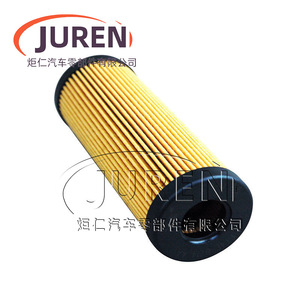 Filtros de aceite HU7002z FT4E6714AA 49x22x137mm para Ford Edge Taurus Lincoln Continental MKX - Product Image 2
