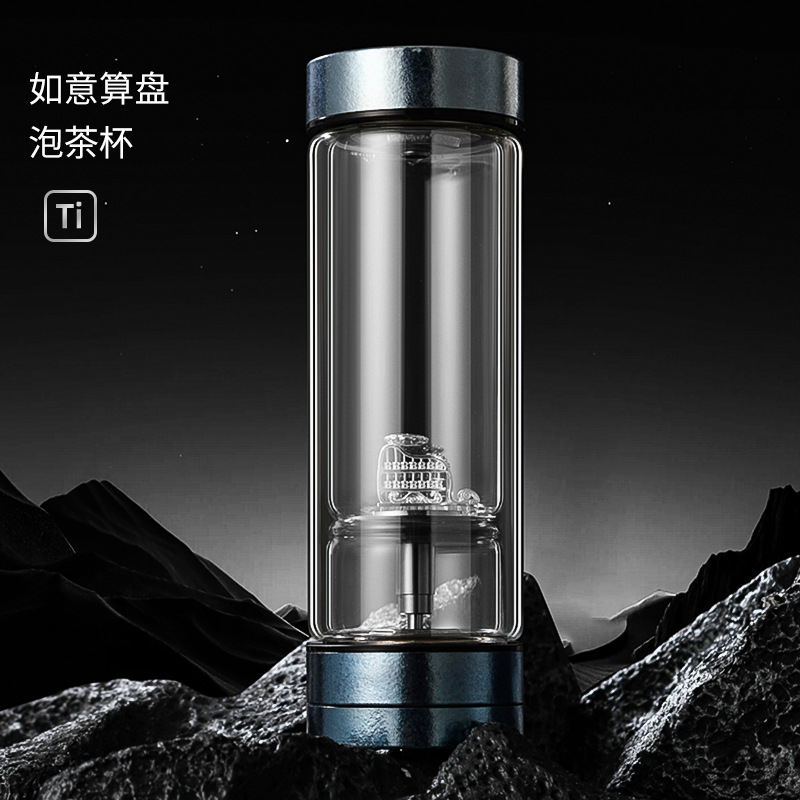 Titanium 4th Generation Blue - Auspicious Abacus