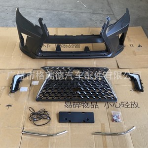 Prado modelo antiguo modificado con nuevo kit 08-17, actualización 22 LX570 Lingyue, kit de carrocería frontal, modificación FJ150 - Product Image 3