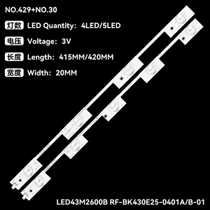New Original led Thanh led43m2600b SZKK43D04A-ZC21FG-04 TV đèn nền LED Strip cho <span class=keywords><strong>Konka</strong></span> led43m2600b/k35a/e330c/f2600c 7 cái - Product Image 2