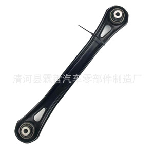 ชุดเชื่อมต่อช่วงล่างหลัง Cadillac รุ่น 20755795 สำหรับ ATS ATSL CTS อะไหล่ทดแทน - Product Image 5