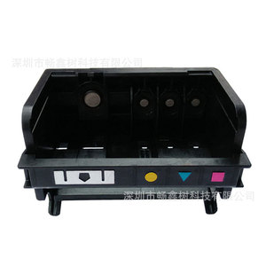 Tête d'impression HP 564 compatible avec les fournitures d'imprimante HP 5468 C5388 C6380 D7560 309A C410 - Product Image 1