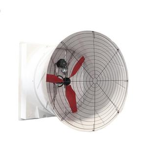 Bon Frp Anti-corrosion Ventilateur Porcine Ferme Ventilation Fibre Volaille Échappement Cône Ventilateur Porc Ferme CE OEM <span class=keywords><strong>En</strong></span> Acier Inoxydable AC Ventilateur Mural BM - Product Image 4