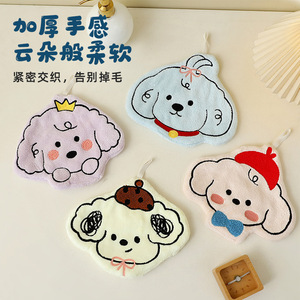 Cute Puppy Hand Towels Coral Fleece Quick Dry Kitchen Dishcloths For Children - Product Image 1