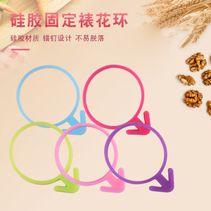 Silicone Piping Bag Tying Loops Multi Color Reusable Food <b>Safe</b> Baking Pastry <b>Tools</b> - Product Image 1