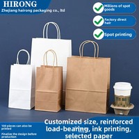 Sacs en papier kraft biodégradables imprimés offset avec logo pour cadeaux de mariage, vêtements, shopping, emballage de cadeaux et de vente au détail