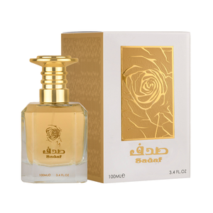 กล่องของขวัญน้ำหอมขวดหรูหราพร้อมกล่องน้ำหอมสีขาวออกแบบสไตล์ของคุณเอง - Product Image 1