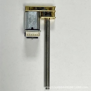 มอเตอร์เกียร์ Gm24 N20 ขนาด 42 มม. แบบยึดหน้าแปลน พร้อมเอนโค้ดเดอร์และแกนสกรูตะกั่ว สำหรับใช้งานในอุตสาหกรรม - Product Image 1