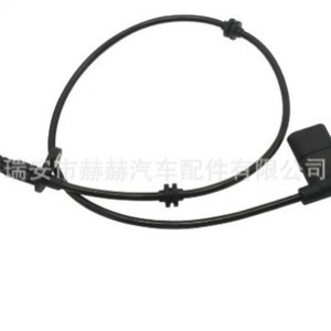 Mercedes-Benz Abs <b>Sensor</b> 2229051100 2229050006 <b>For</b> <b>Car</b> Replacement Repair New - Product Image 3