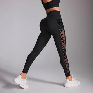 Women's Streetwear High Waist Quick Dry <strong>Leggings</strong> with Mesh Panel and Side Pocket Sleek Geometric Pattern High Stretch Yoga Pants - Product Image 2