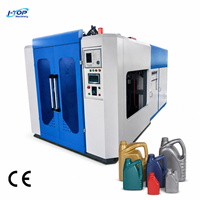 Machine de soufflage de bidons d'huile à haute efficacité pour la production de bouteilles de lubrifiant en PEHD de 1L à 5L avec système de commande servo