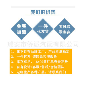 ท่อวาล์วสุญญากาศบีเอ็มดับเบิลยู 7636154 สำหรับเปลี่ยนซ่อมวัสดุพลาสติก - Product Image 4