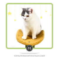 Arbre à chat Petstar Pet Cactus, tour griffoir pour chat, poteaux à griffer en sisal naturel