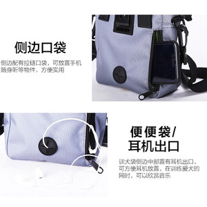 <b>Dog</b> Waist Bag Oxford Cloth 500ml Breathable Pet Walking Carrier Treat <b>Pouch</b> Backpack for <b>Dogs</b> - Product Image 3