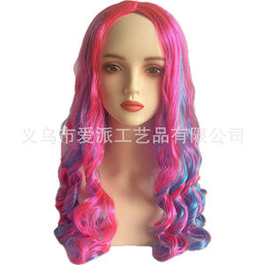 Perruque ondulée rose pour fête costumée, accessoire pour cheveux pour femmes, LPP4611 - Product Image 4