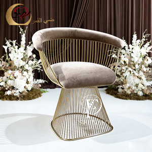 Chaises de salle à manger de restaurant en tissu velours de luxe moderne avec pieds en métal - Product Image 2