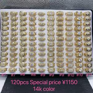 थोक सस्ती कीमत की कई शैलियों 120 पीसी रिंग बॉक्स सेट महिलाओं के लिए सेट, जिरकॉन इनले गोल्ड प्लेटेड गहने - Product Image 4