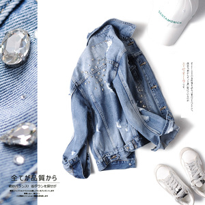 Vestes <span class=keywords><strong>en</strong></span> <span class=keywords><strong>jean</strong></span> bleu diamant troué pour femmes Vestes et manteaux pour femmes Marques de jeans italiennes - Product Image 5