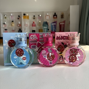 Fabricant de parfums en marque privée, <span class=keywords><strong>parfum</strong></span> fruité spécial pour enfants, cosmétiques, cadeau d'anniversaire pour petites filles - Product Image 1