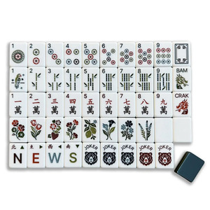 4-Layer Acrylic American Mahjong Tiles 160 Pieces with Unique Animal & Floral Designs for Home <b>Entertainment</b> - Product Image 3