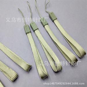 Gray <b>Polyester</b> <b>Lanyard</b> 0.8cm 14cm Durable Phone Strap For Water Bottle Thermos Electronic Products - Product Image 4