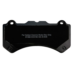 Plaquettes de frein avant en céramique carbone D1382 D1060-JF20B Performance pour Nissan R35 GT-R - Product Image 3