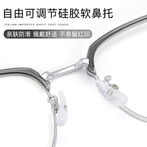 Montura de Gafas Rectangulares de Metal Premium para Hombre 8075 53-18-148 Antideslizantes con Lentes Acrílicas de Marco Completo - Product Image 4