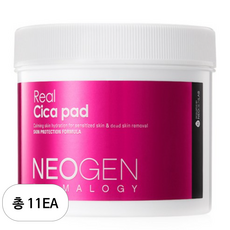 Neozen Real Sica Pad 90 Descuento Producto para el cuidado de la piel 11 Comprado - Product Image 1