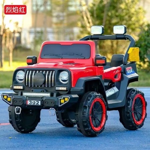 适用于2-8岁儿童的定制电动骑乘玩具车大电池遥控和灯光功能 - Product Image 4