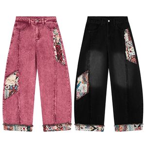 Vaqueros de <span class=keywords><strong>hombre</strong></span> con patchwork en contraste y corte curvo, holgados, estilo urbano, a la moda, lavados, de pierna ancha, casuales, largos - Product Image 1