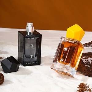 WARMKISS <span class=keywords><strong>Parfum</strong></span> pour <span class=keywords><strong>homme</strong></span> <span class=keywords><strong>de</strong></span> haute qualité en <span class=keywords><strong>bois</strong></span> d'agar et <span class=keywords><strong>bois</strong></span> <span class=keywords><strong>de</strong></span> <span class=keywords><strong>santal</strong></span>, <span class=keywords><strong>parfum</strong></span> durable, <span class=keywords><strong>parfum</strong></span> léger - Product Image 2
