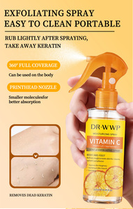 สเปรย์ขัดผิว VC สำหรับเท้า สามารถใช้ได้ทั่วร่างกายเพื่อปรับสีผิวให้กระจ่างใส ขัดผิวหน้าด้วยขมิ้น - Product Image 2