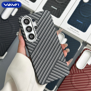 VAWI B473 Série <span class=keywords><strong>d</strong></span>'autocollants aquatiques classiques, coque rigide en PC à texture fibre de carbone, antichoc, avec couvercle magnétique pour Samsung S25 S26 Ultra - Product Image 1