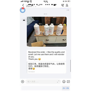 Amaromame Chất Lượng Cao Hương Thơm Trị Liệu Dầu Hương Thơm Nước Hoa Số Lượng Lớn Dầu Nước Hoa Tập Trung Hương Thơm - Product Image 6