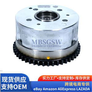 Tendeur de chaîne de distribution 24350 2B300 pour moteur G4FA G4FC, pièce de rechange VVT, OEM disponible - Product Image 5