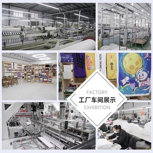 Serviette d'étudiant en coton pur bleu ciel 33x70cm, rectangulaire, absorbante, pour usage domestique - Product Image 1