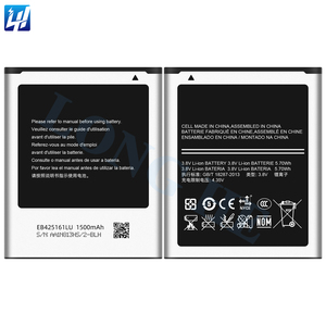 <span class=keywords><strong>แบ</strong></span><span class=keywords><strong>ต</strong></span>เตอรี่โทรศัพท์มือถือ EB425161LU สำหรับ Samsung Trend Plus I8160 S7560 S7562 S7582 S7580 S7583 I8190 I8200 I739 I759 I669 - Product Image 1