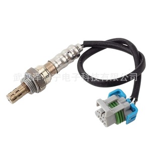 Citroen Automotive Oxygen <b>Sensor</b> 2134648 <b>For</b> <b>Car</b> Replacement Part - Product Image 1