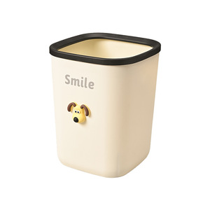 Poubelle pour chien Walker, rectangulaire, blanc cassé, pour l'intérieur, avec motif souriant, pour salon, chambre à coucher - Product Image 1
